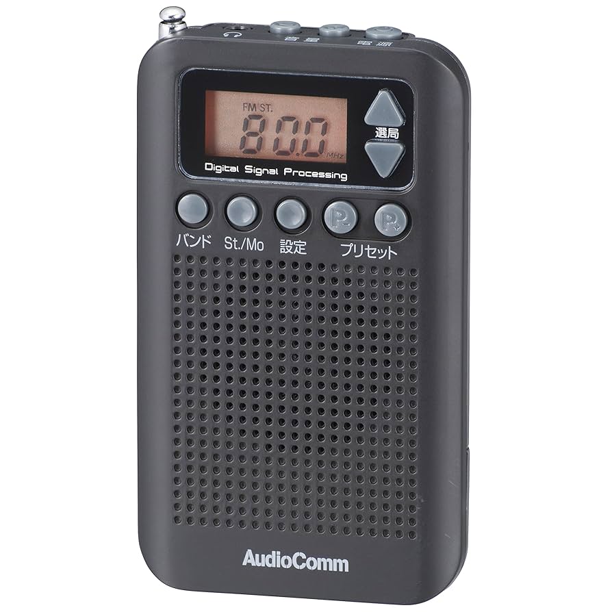 オーム電機 ラジオ AudioComm RAD-P350N-K [ブラック] Amazon.co.jp: オーム電機 ラジオ AudioComm RAD-P350N-K